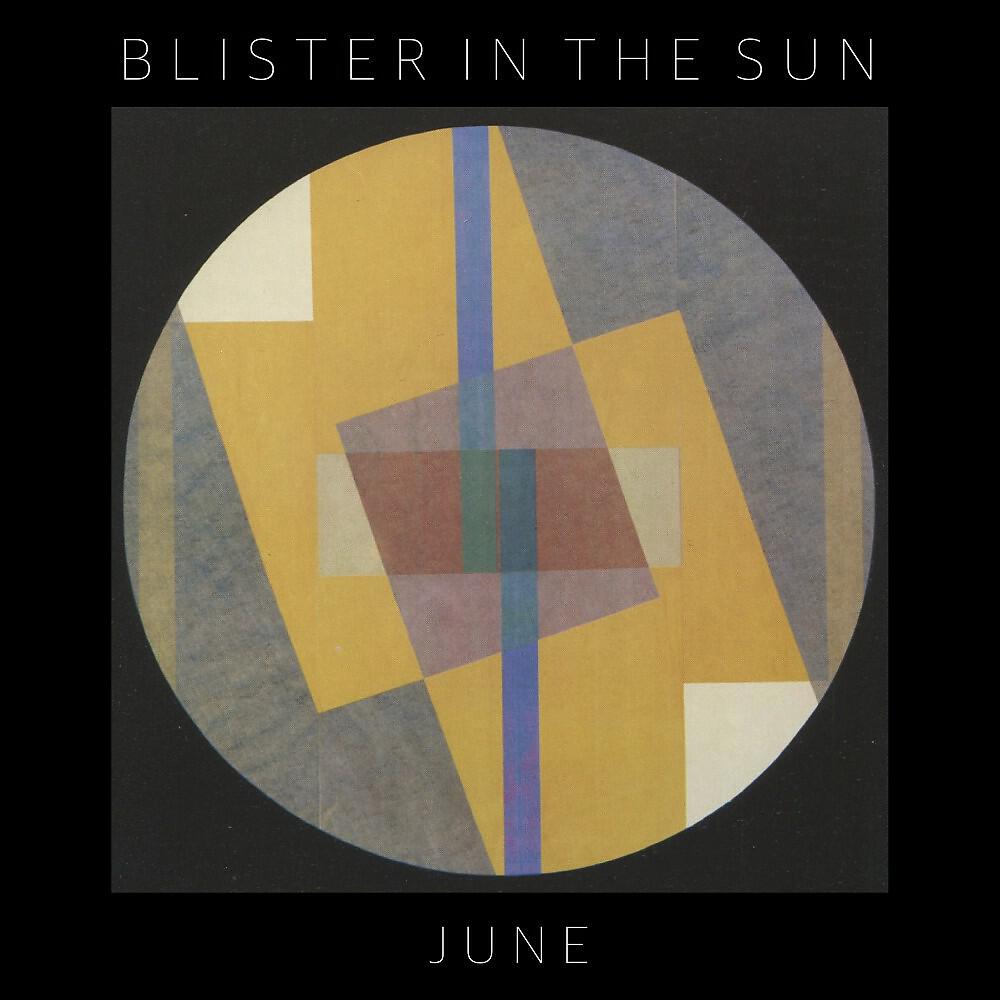 Релиз June