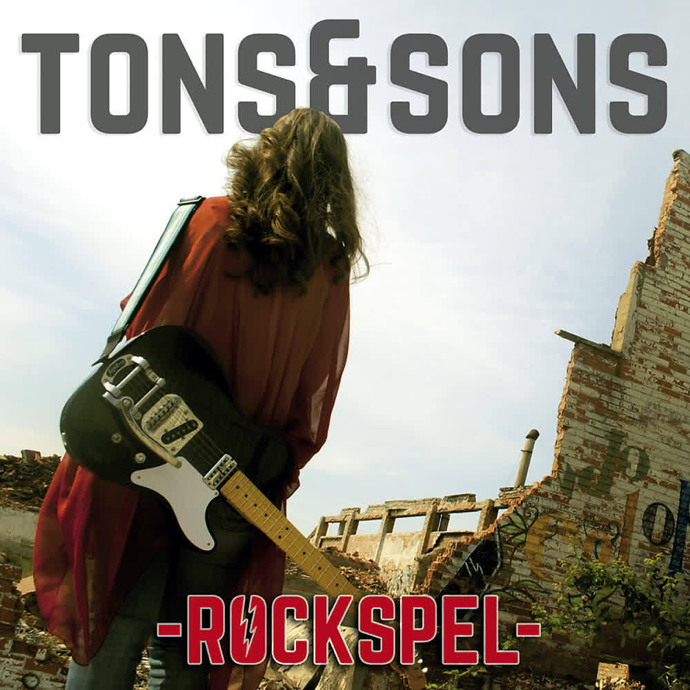 Релиз Rockspel