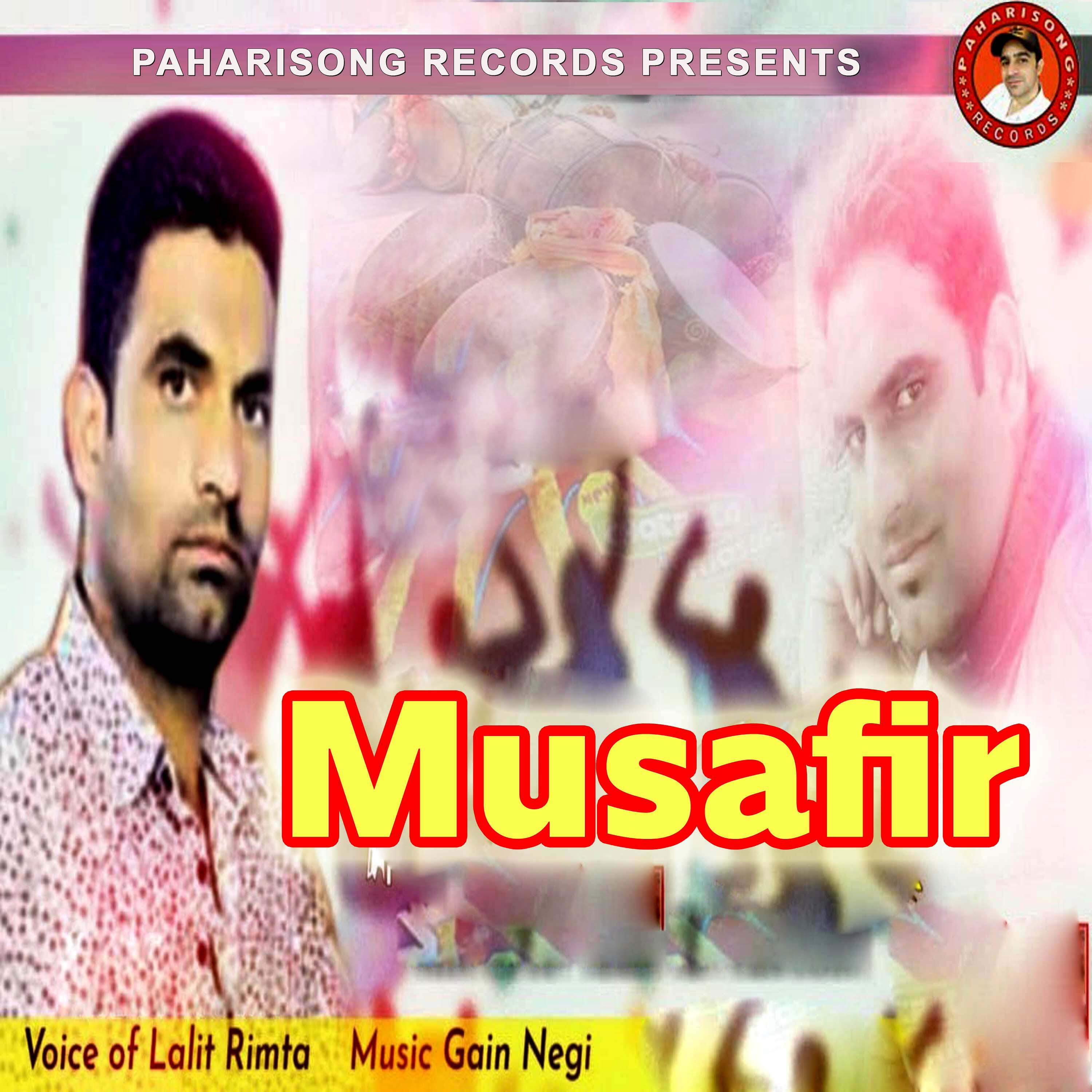 Релиз Musafir