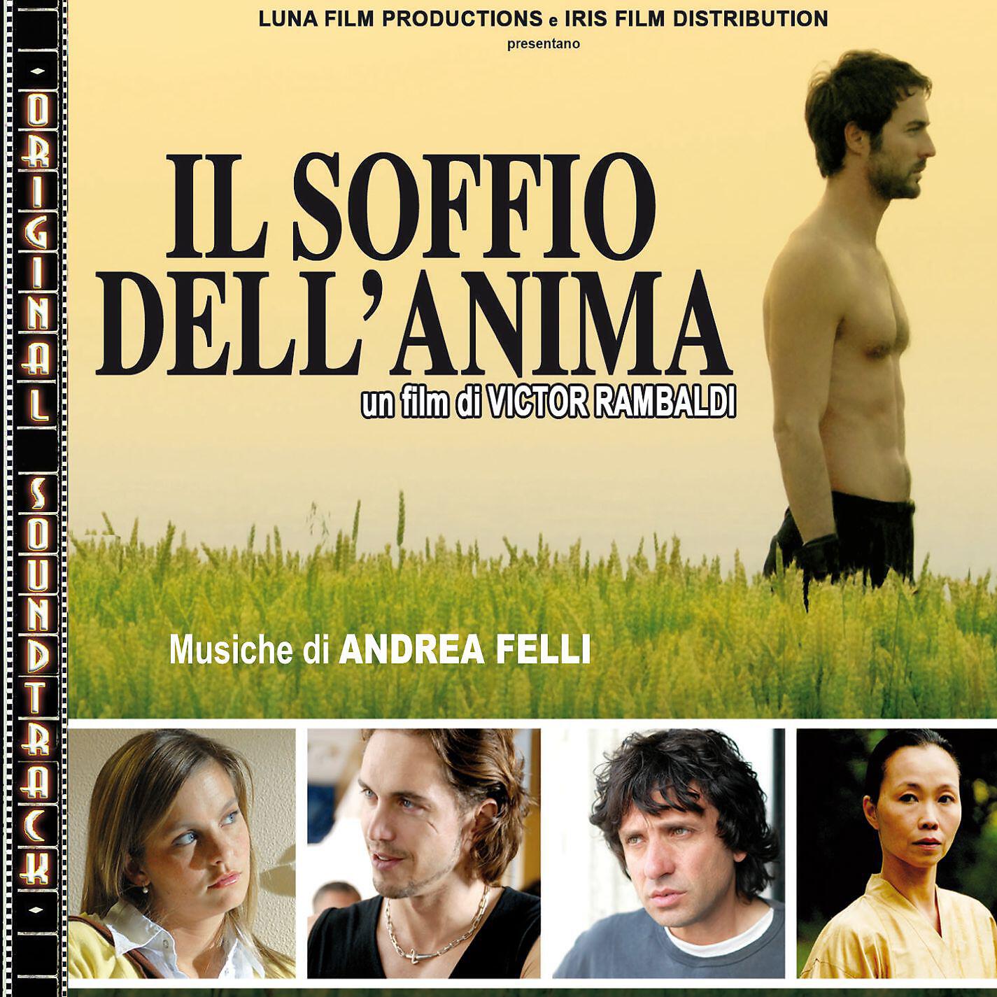 Релиз O.S.T. - Il soffio dell'anima