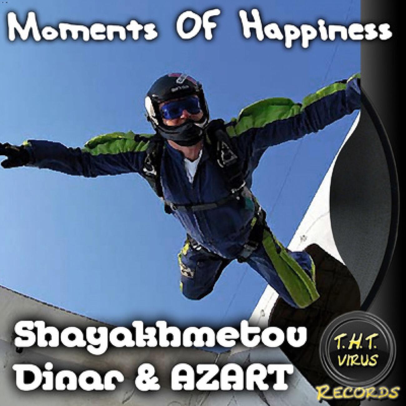 Релиз Moments of Happiness