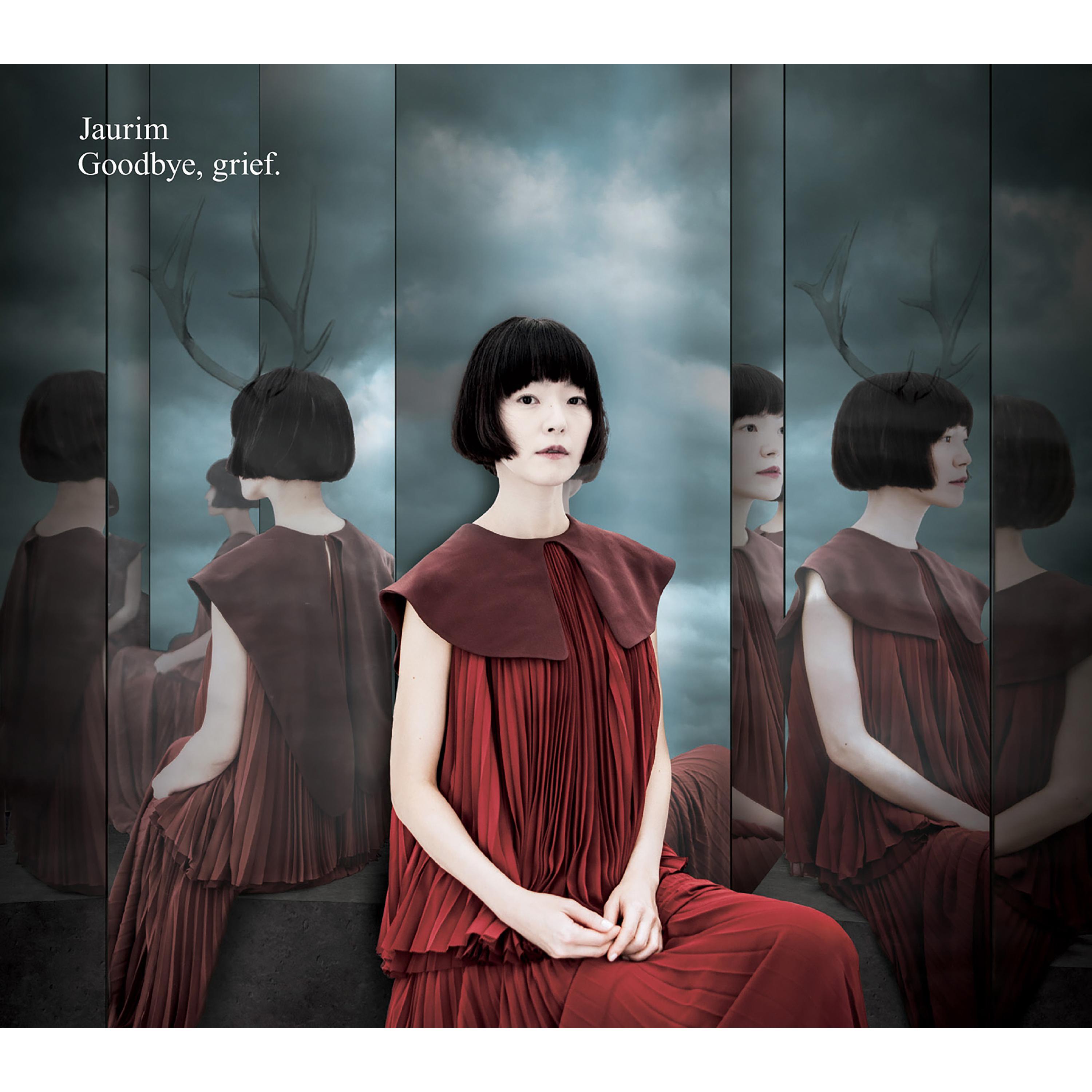 Релиз Goodbye, grief.