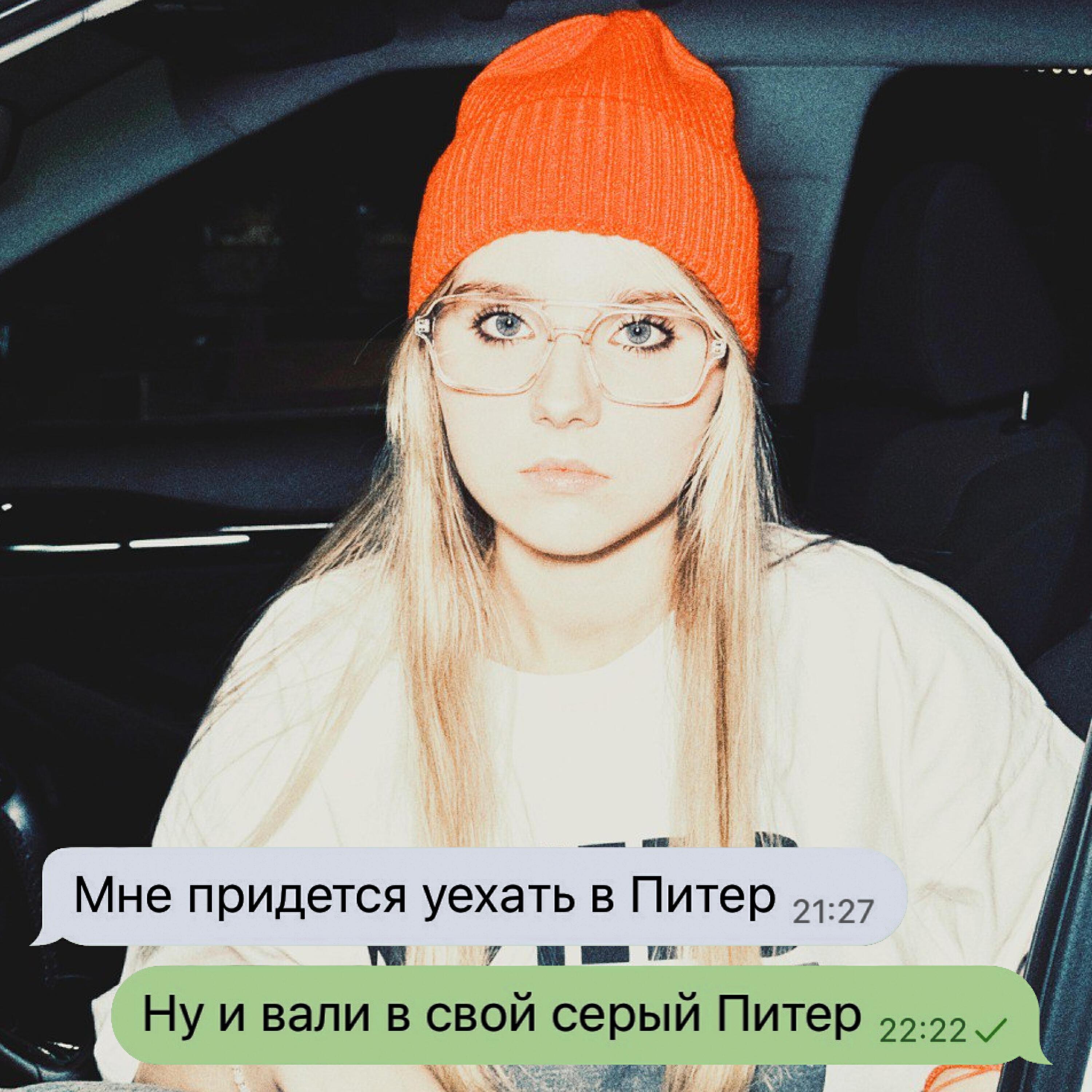MARGAREX