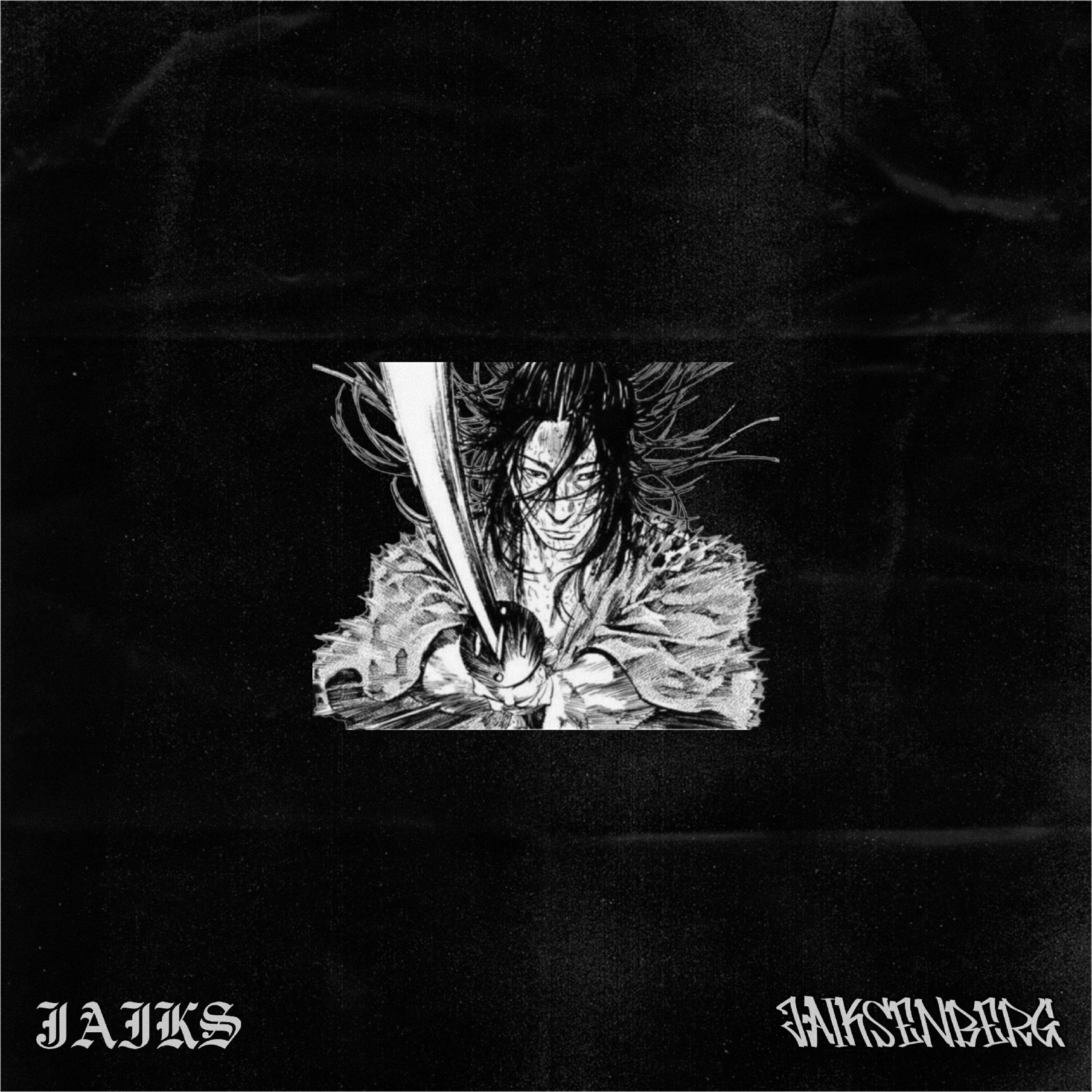 Релиз Habilidades II