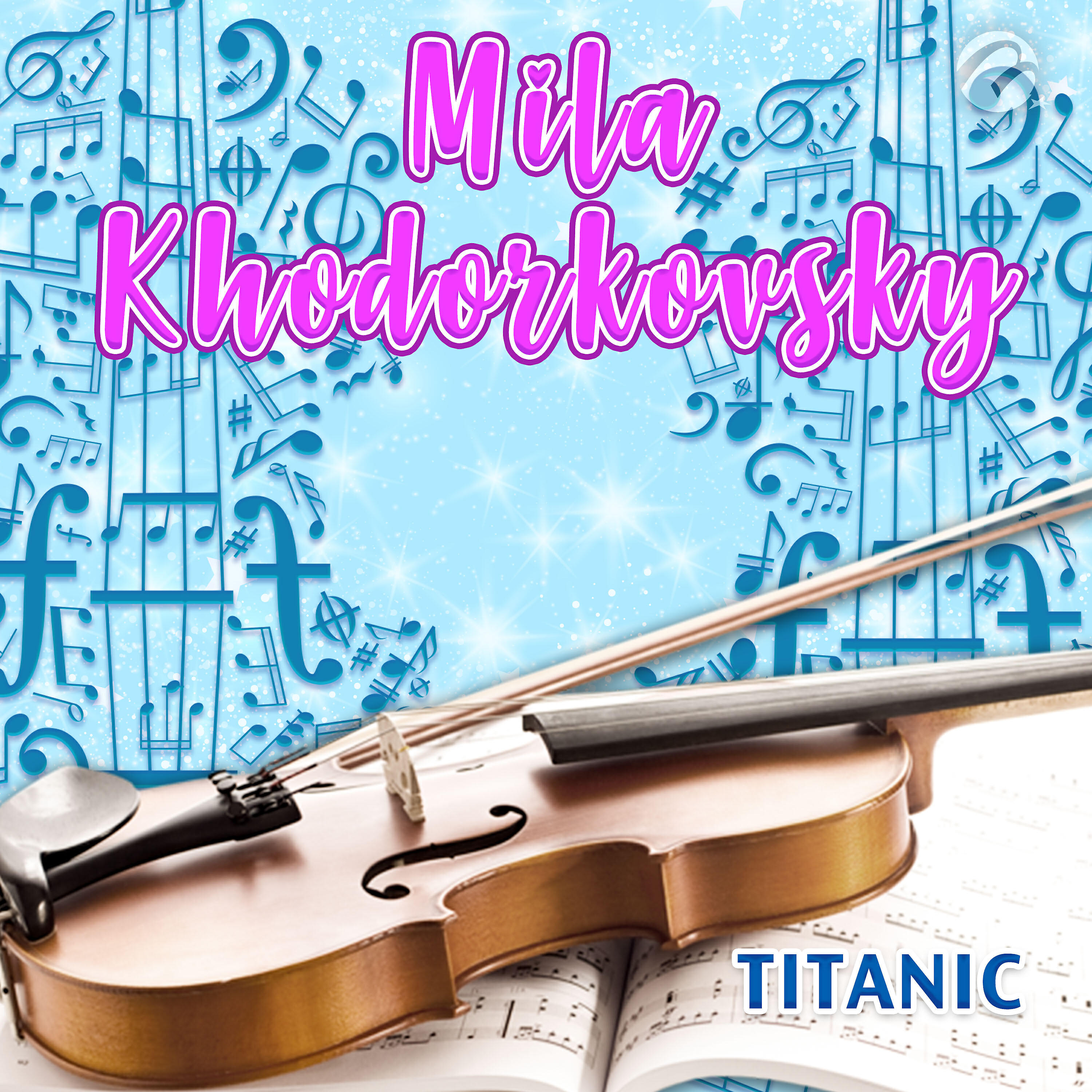 Релиз Titanic