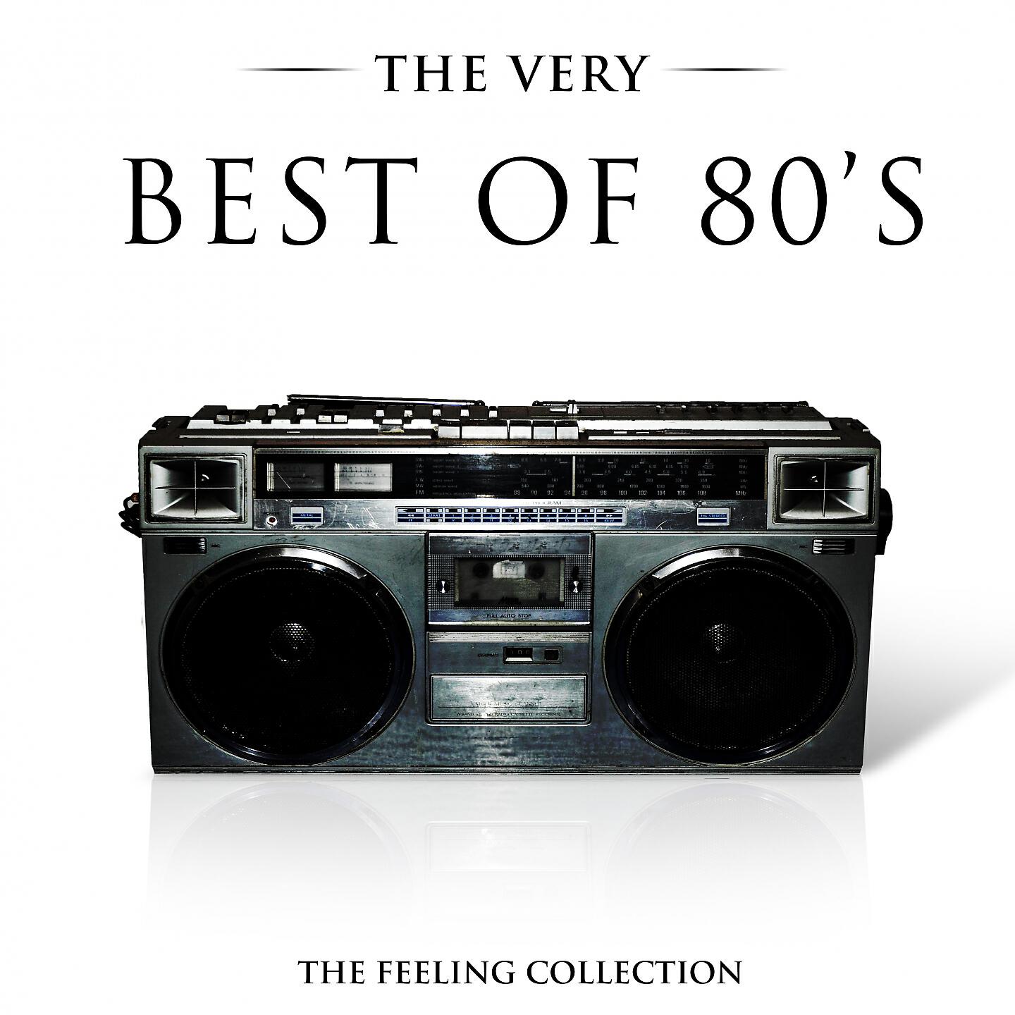 Скачать песню Ray Charles, Dee Dee Bridgewater - Precious Thing бесплатно в MP3 для Android и iOS