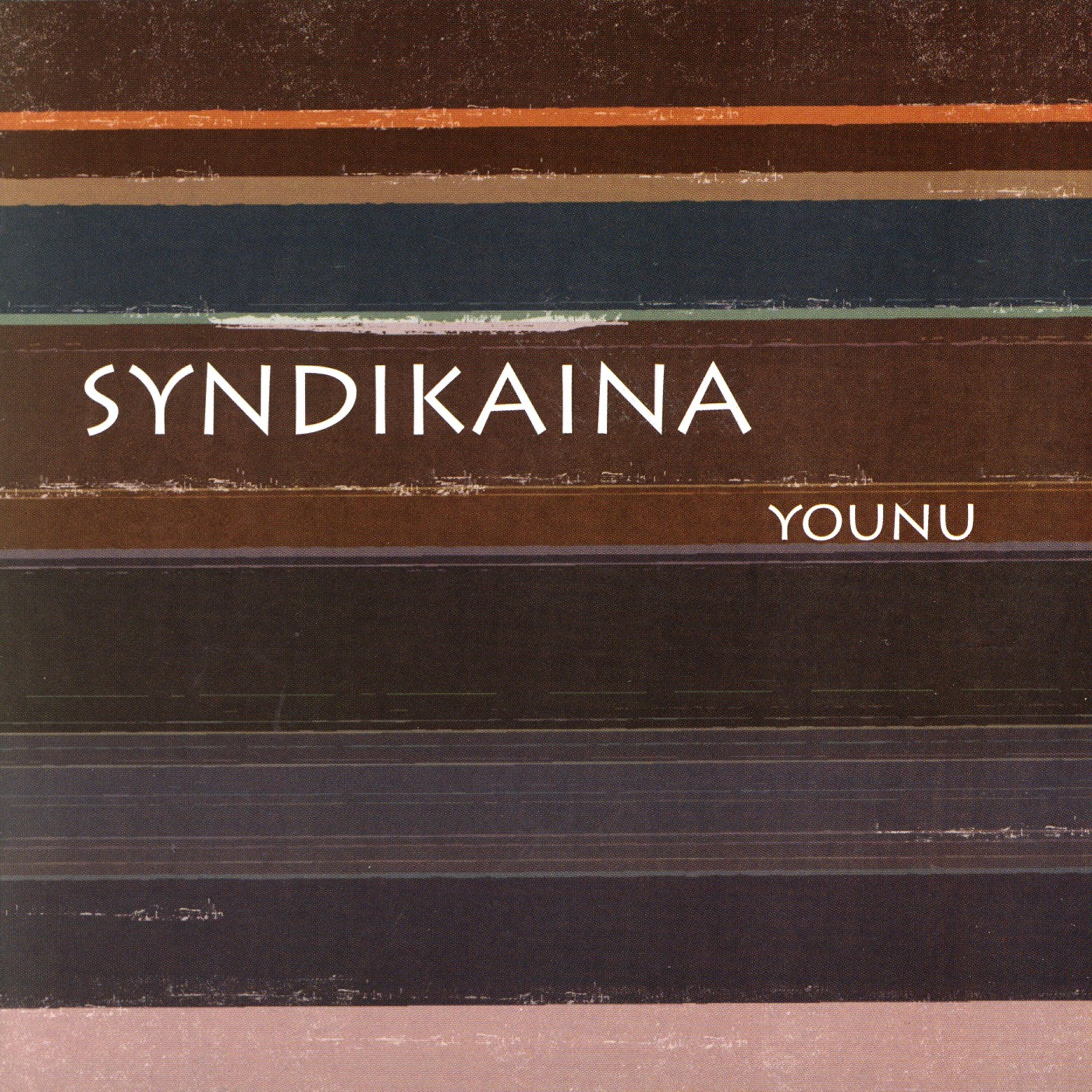 Релиз Younu