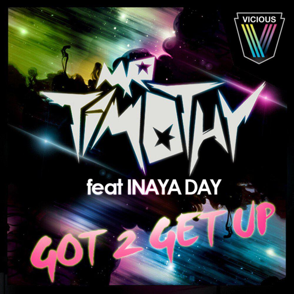 Релиз Got 2 Get Up