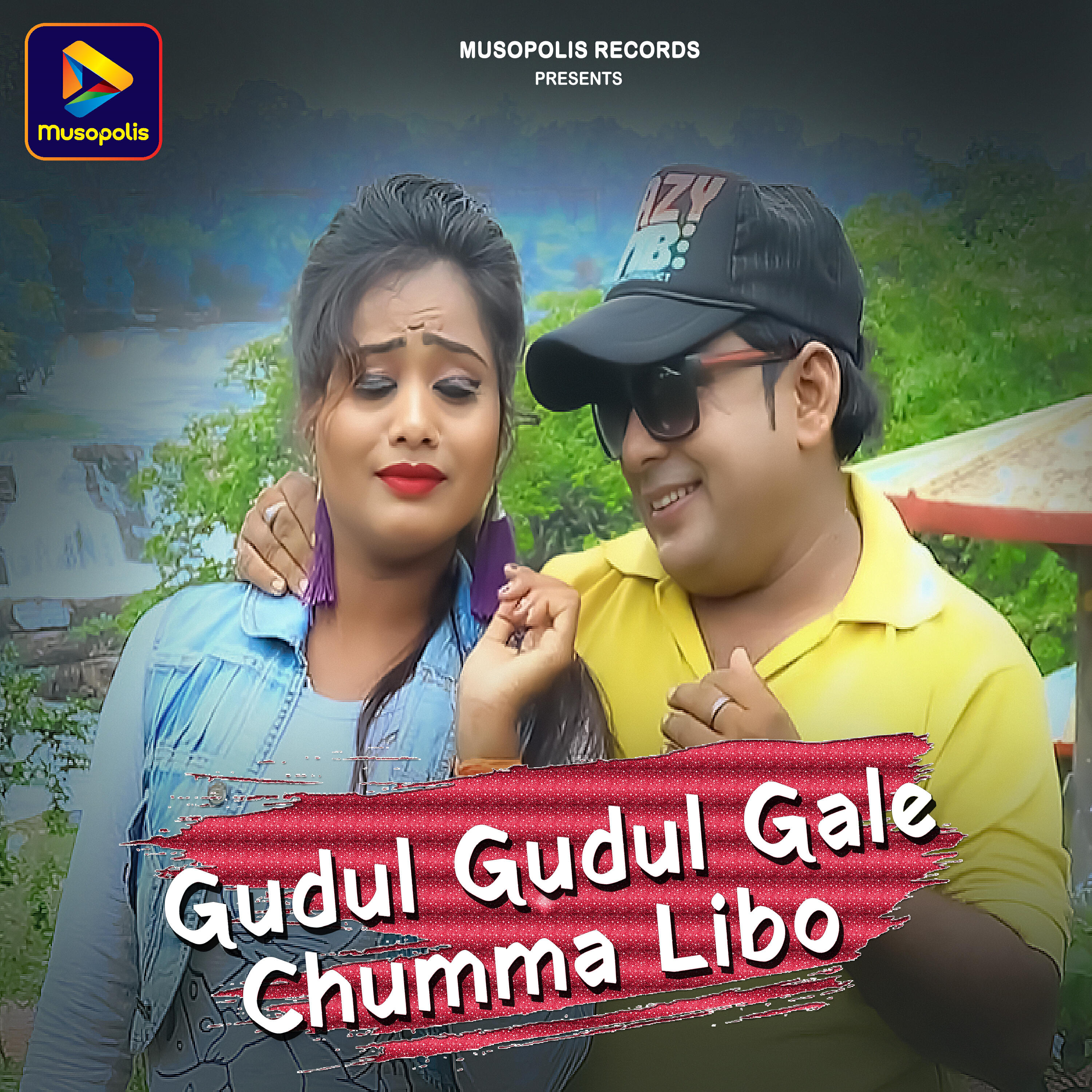 Релиз Gudul Gudul Gale Chumma Libo