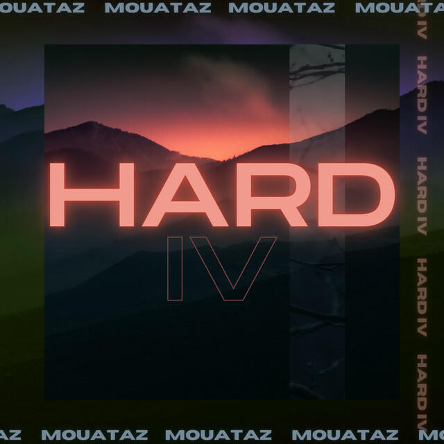 Трек Hard IV