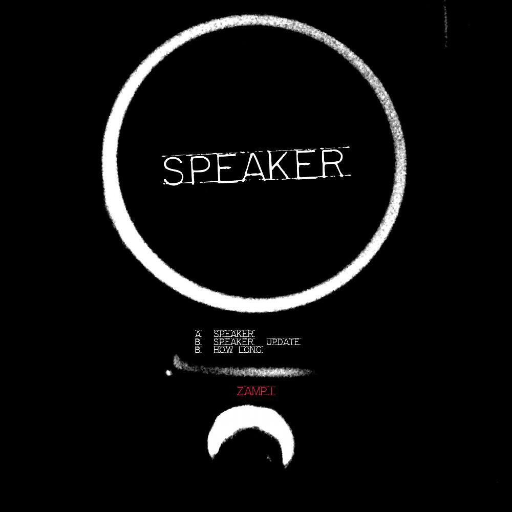 Релиз Speaker
