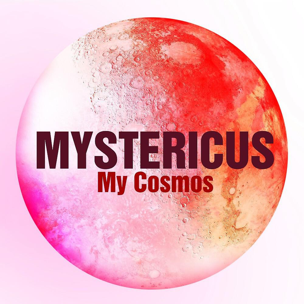 Релиз My Cosmos