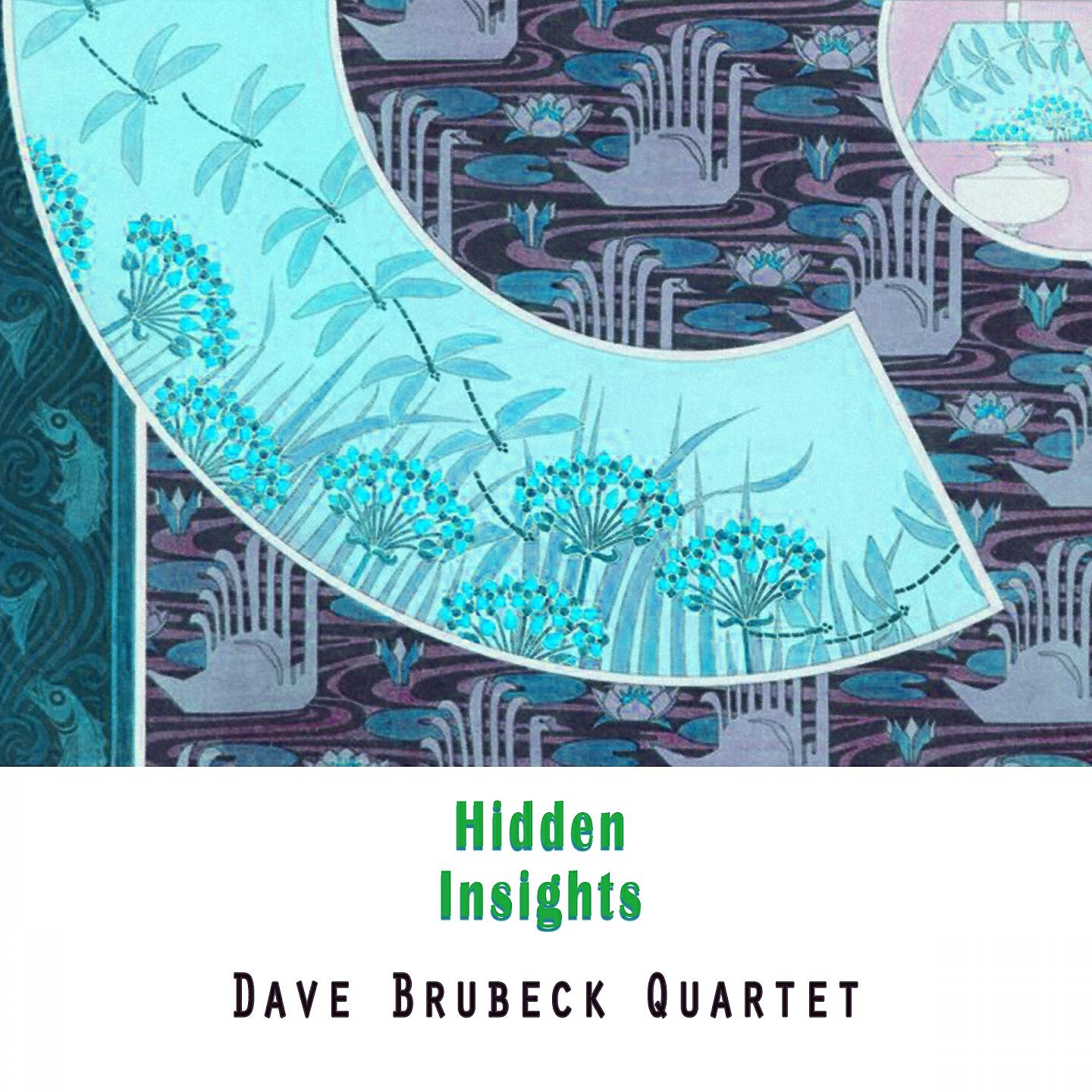 Релиз Hidden Insights