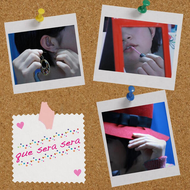Релиз Que Sera Sera