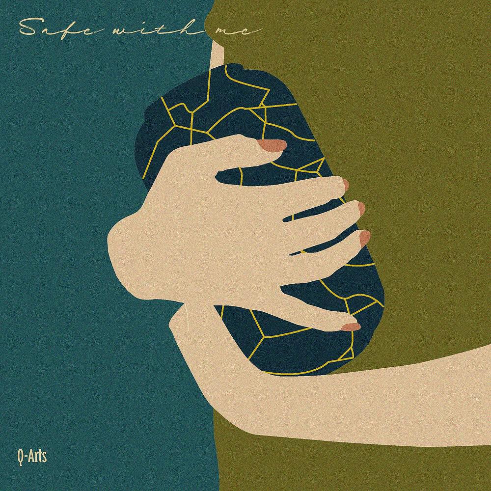 Релиз Safe with Me