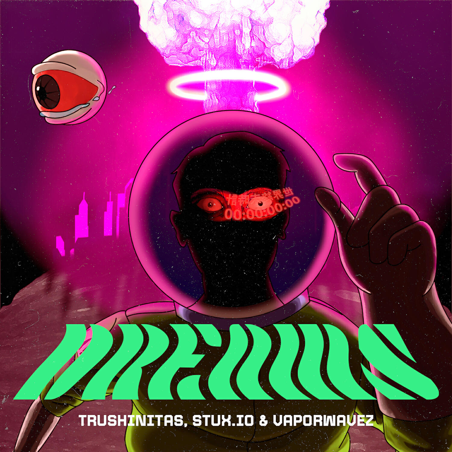 Релиз Dreams (feat. Stux.Io & Vaporwavez)