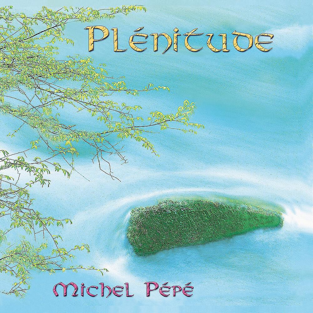 Релиз Plénitude
