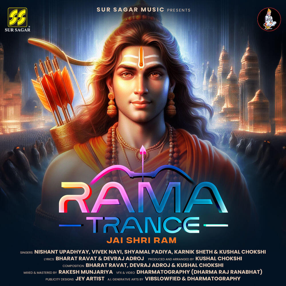 Релиз Rama Trance - Jai Shri Ram