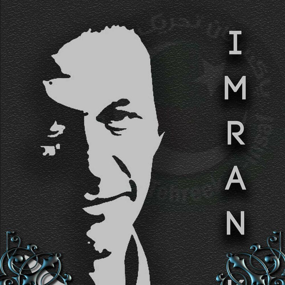 Релиз Imran Khan PTI Jalsa Peshawar