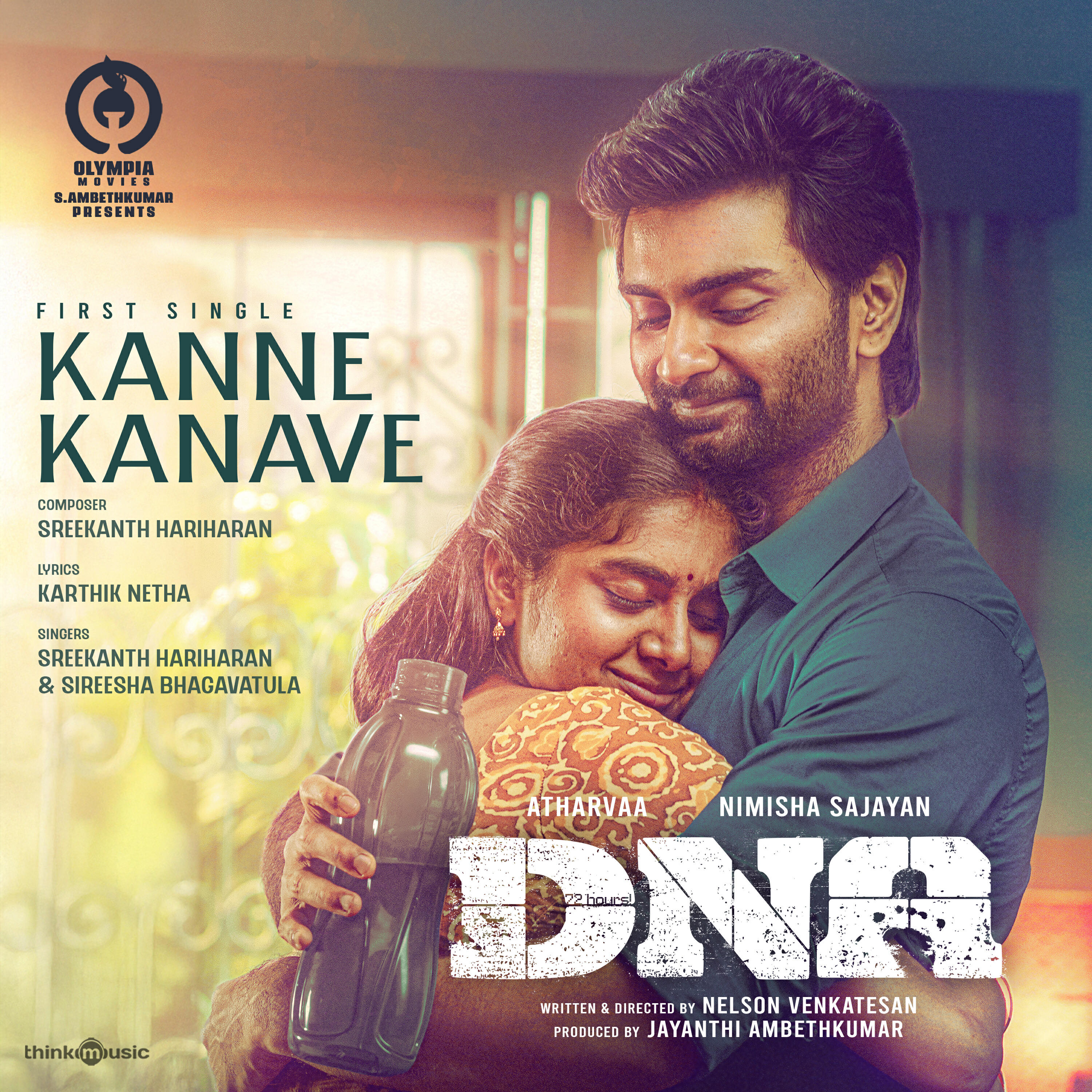 Релиз Kanne Kanave (From "DNA")