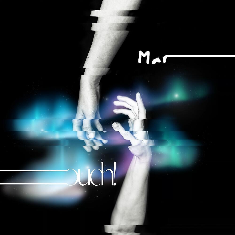 Релиз No Touch!
