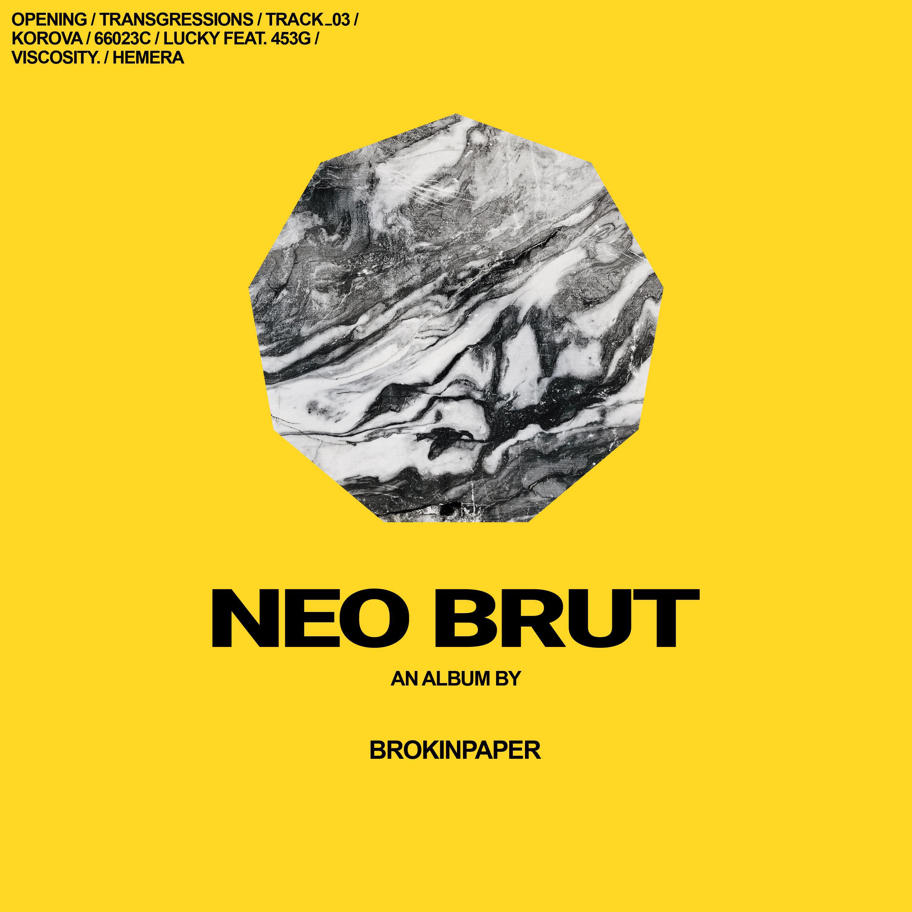 Релиз Neo Brut