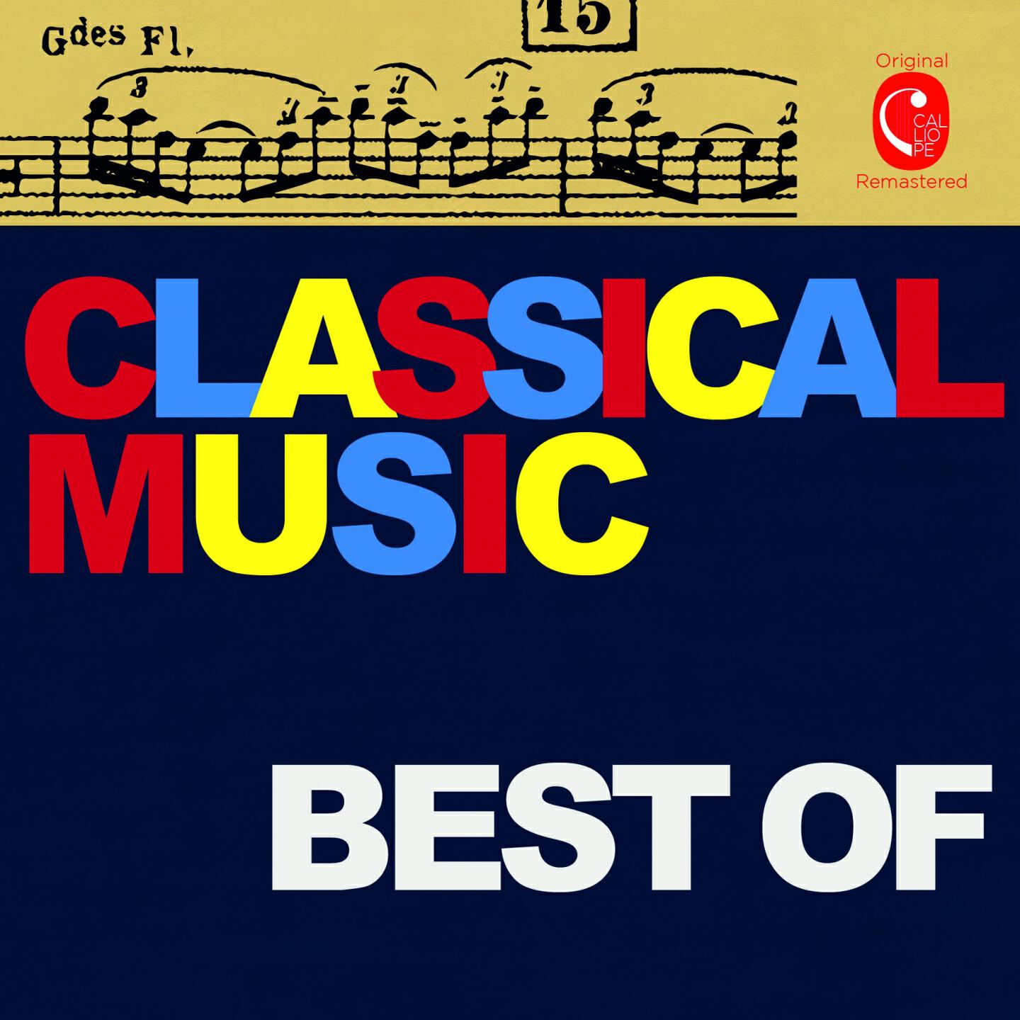 Релиз Best of Classical Music