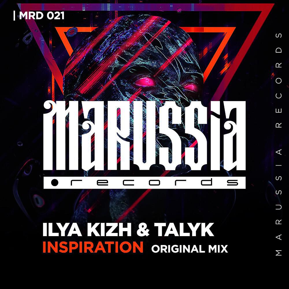 ILya KIZh & Talyk