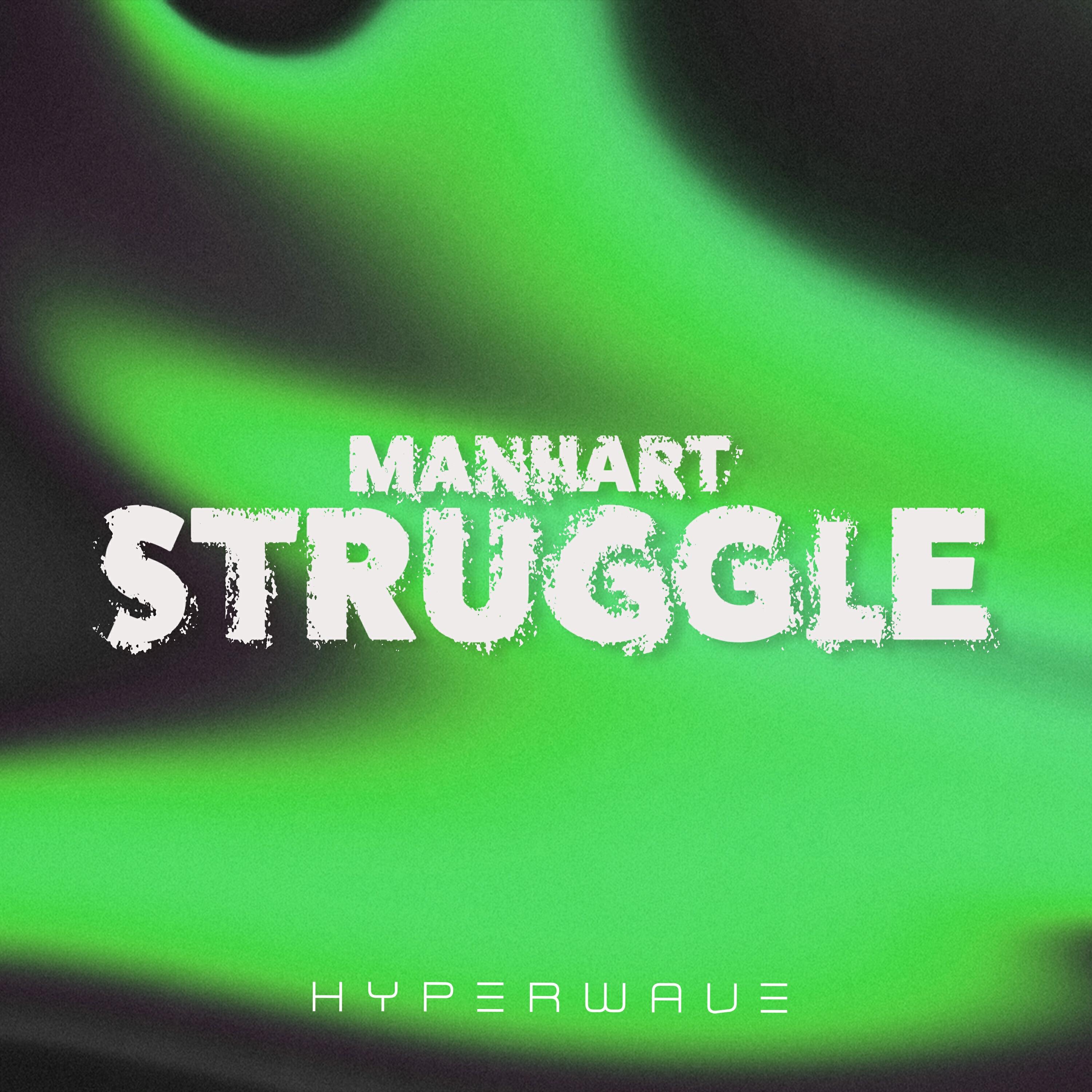 Релиз Struggle