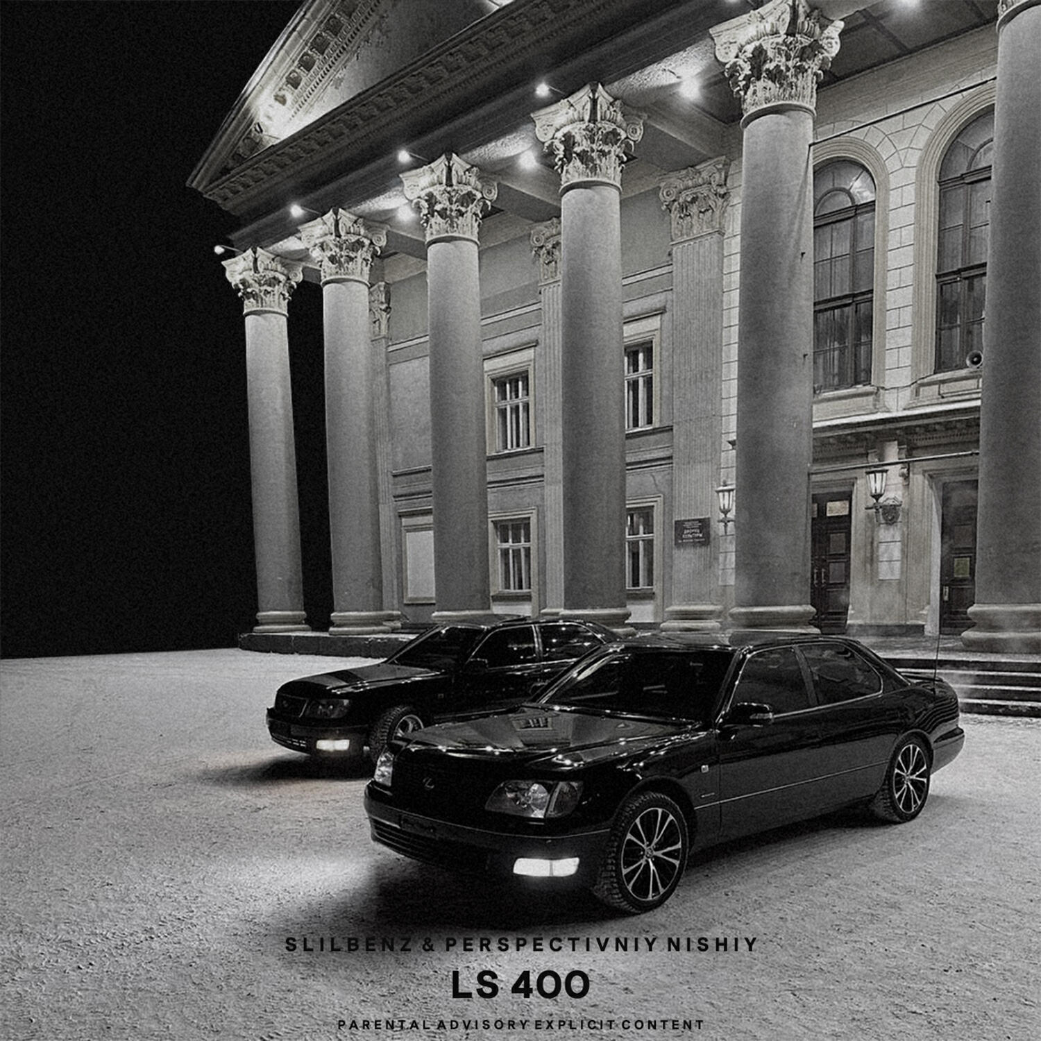 Постер альбома LS400