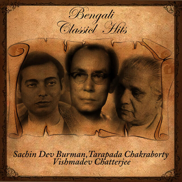 Vishmadev Chatterjee