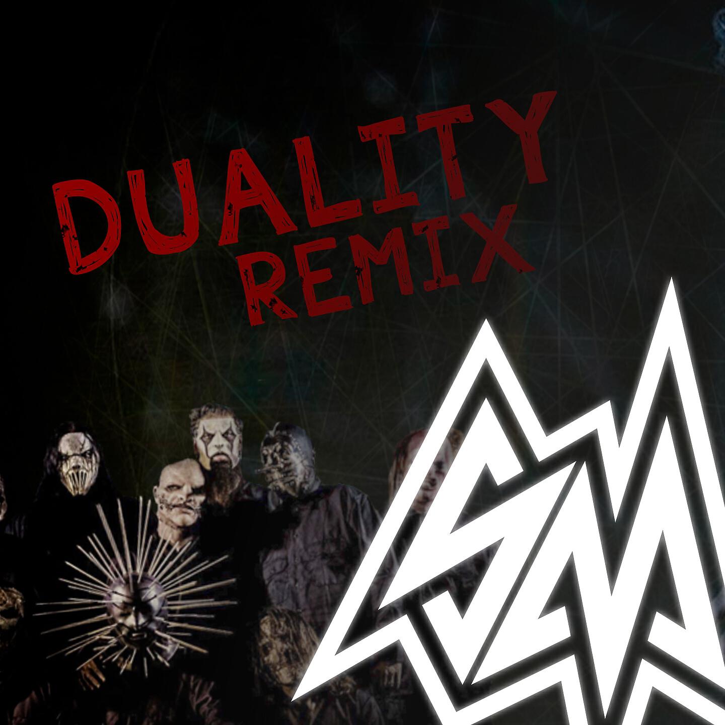 Релиз Duality (Remix)