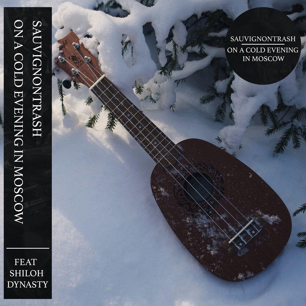 Релиз on a cold evening in moscow