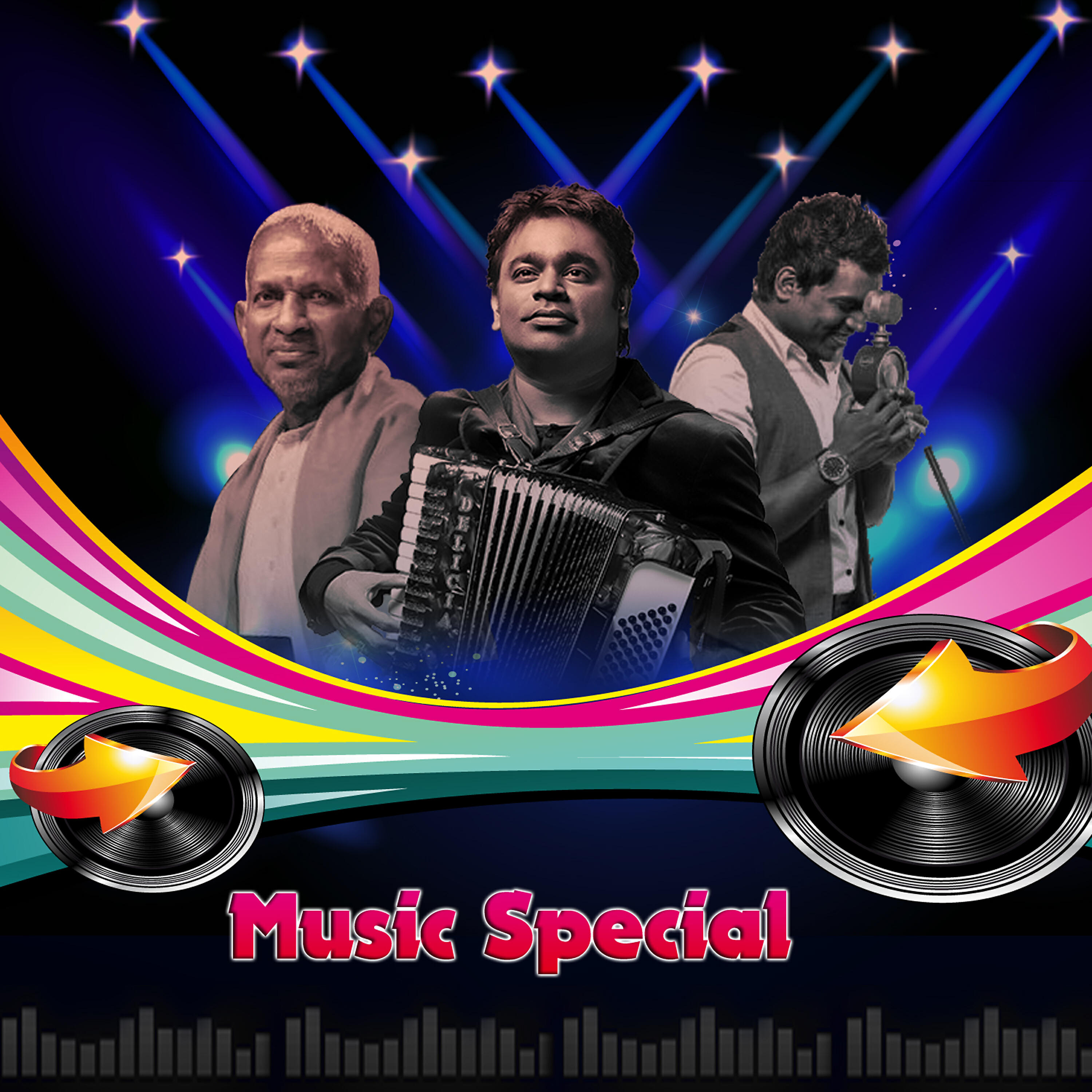 Релиз Music Special