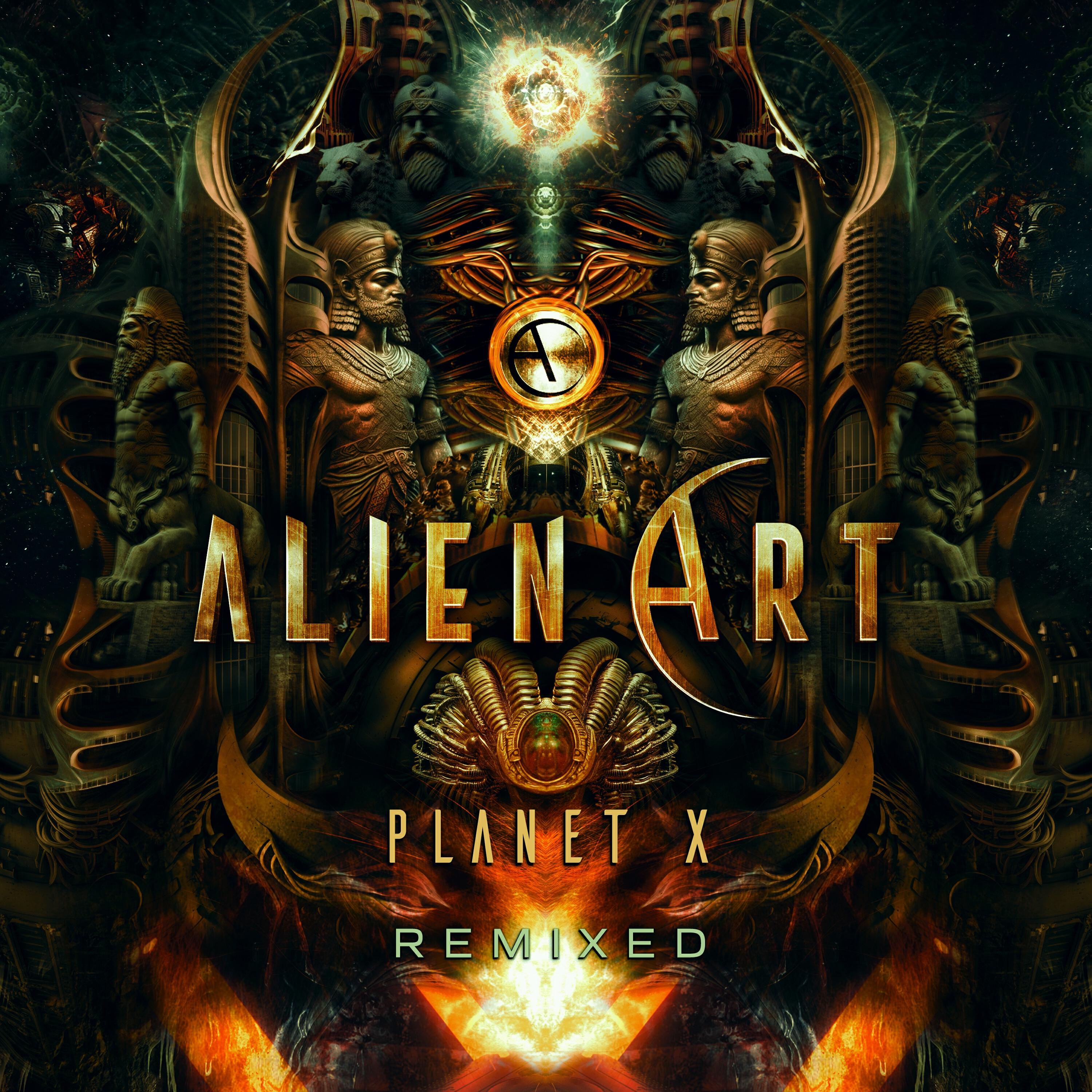 Релиз Planet X Remixed