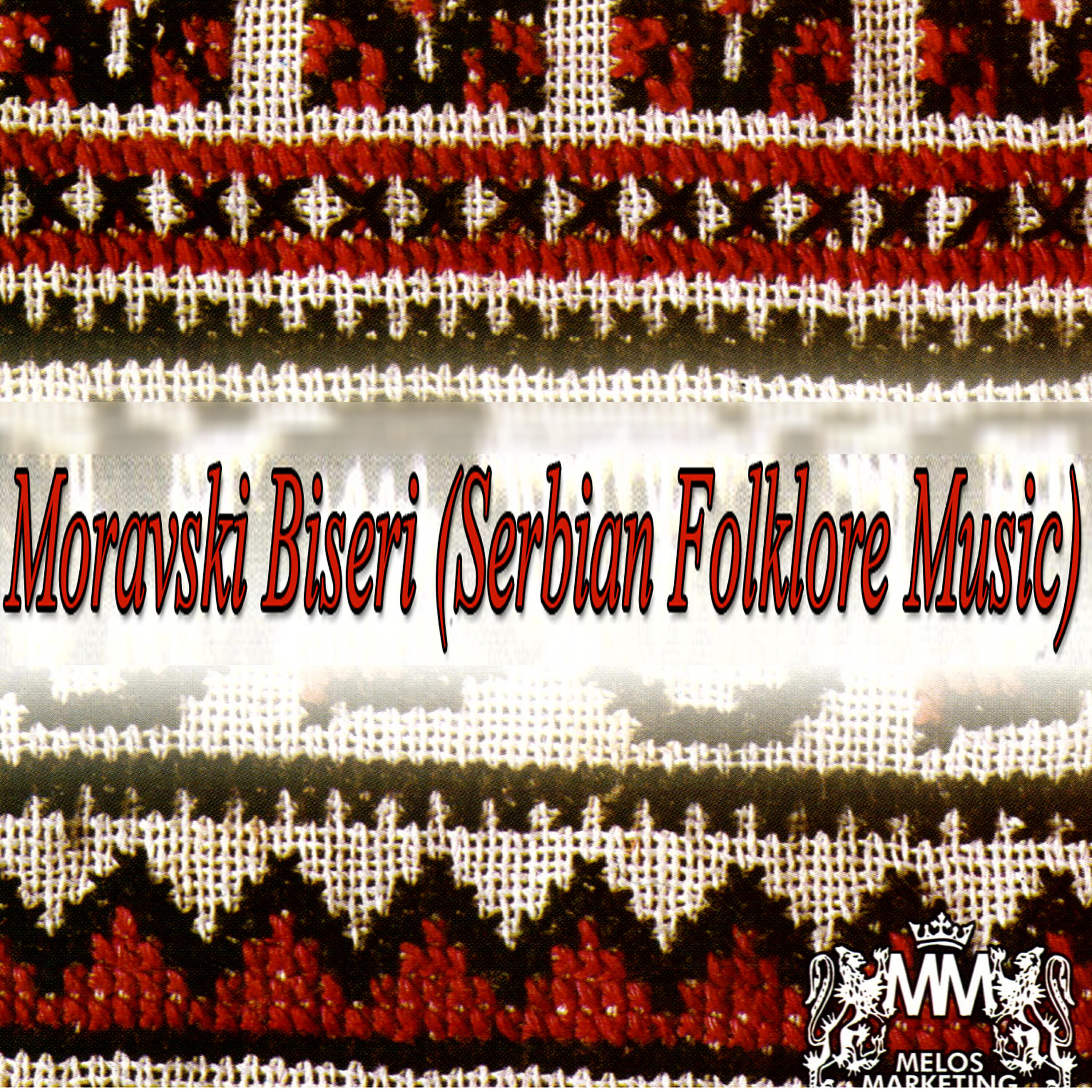 Релиз Moravski Biseri (Serbian Folklore Music)