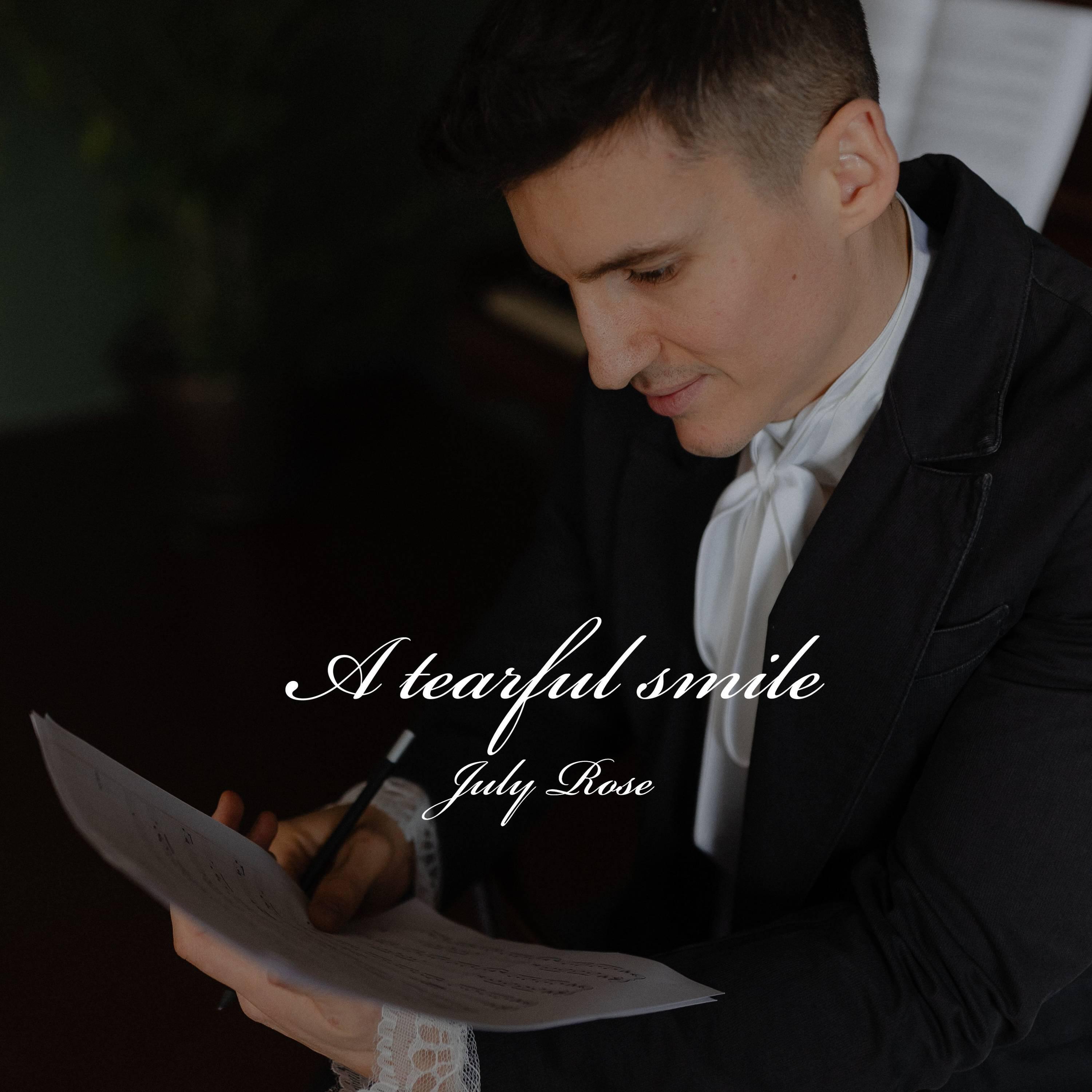 Релиз A Tearful smile