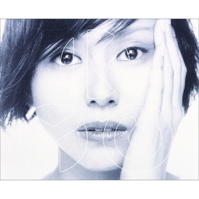 Релиз Nobody can, but you