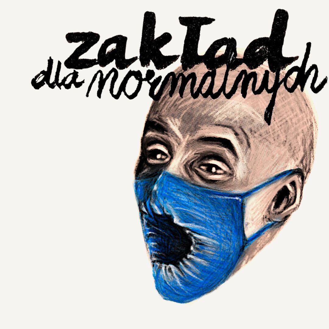 Релиз Zakład dla normalnych