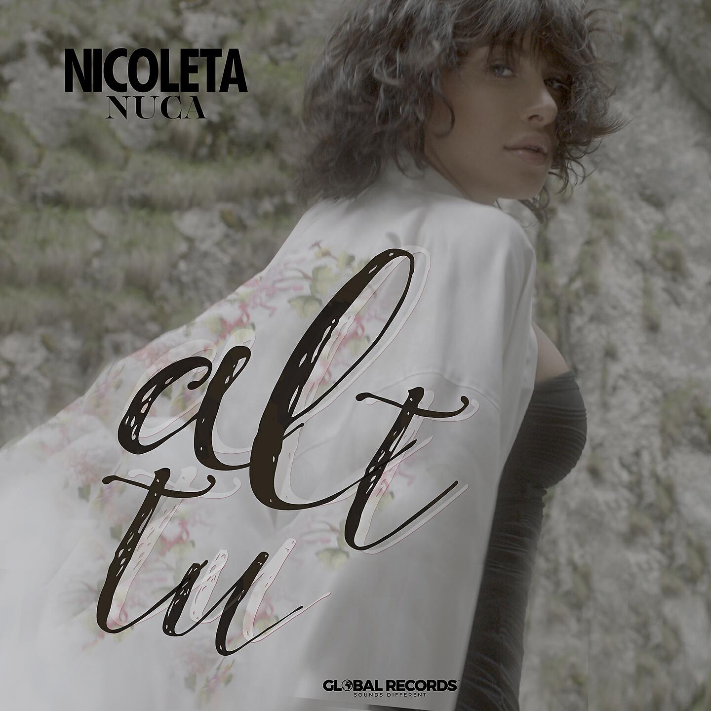 Релиз Alt Tu
