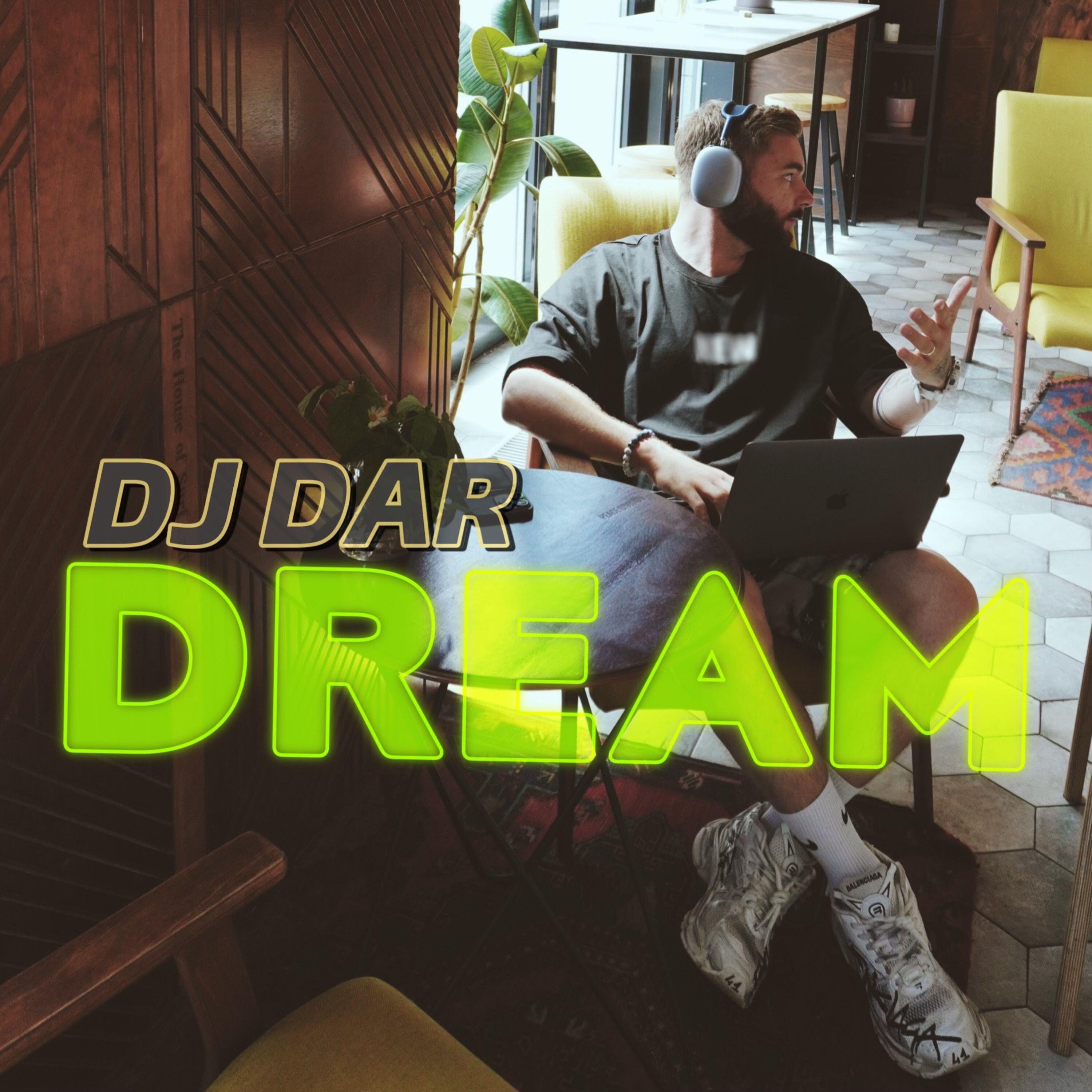 Релиз Dream