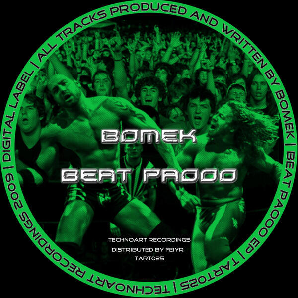 Релиз Beat Paooo