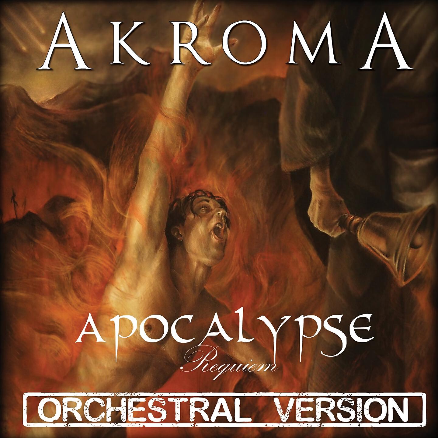 Релиз Apocalypse (Orchestral Version) [Requiem]