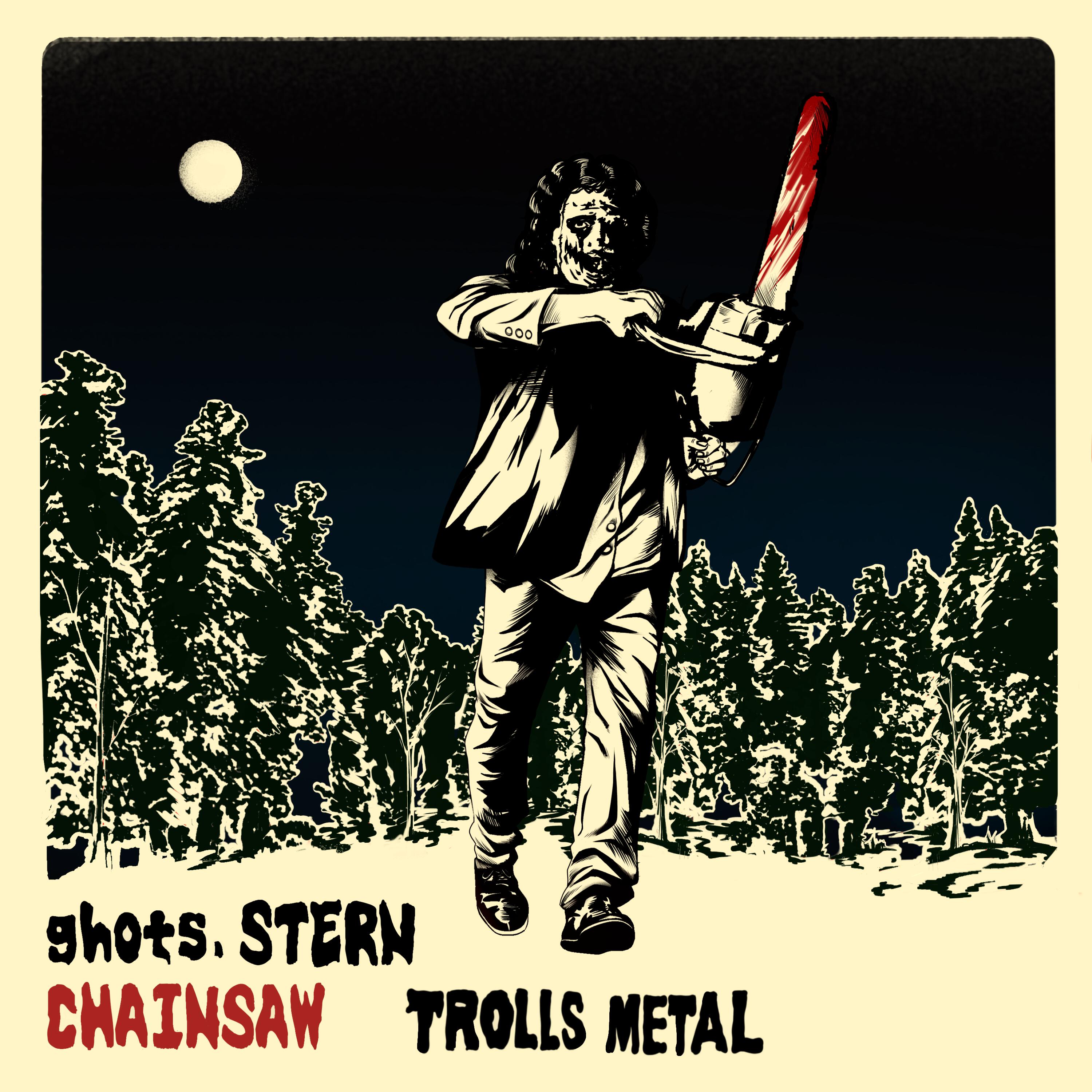 Релиз Chainsaw