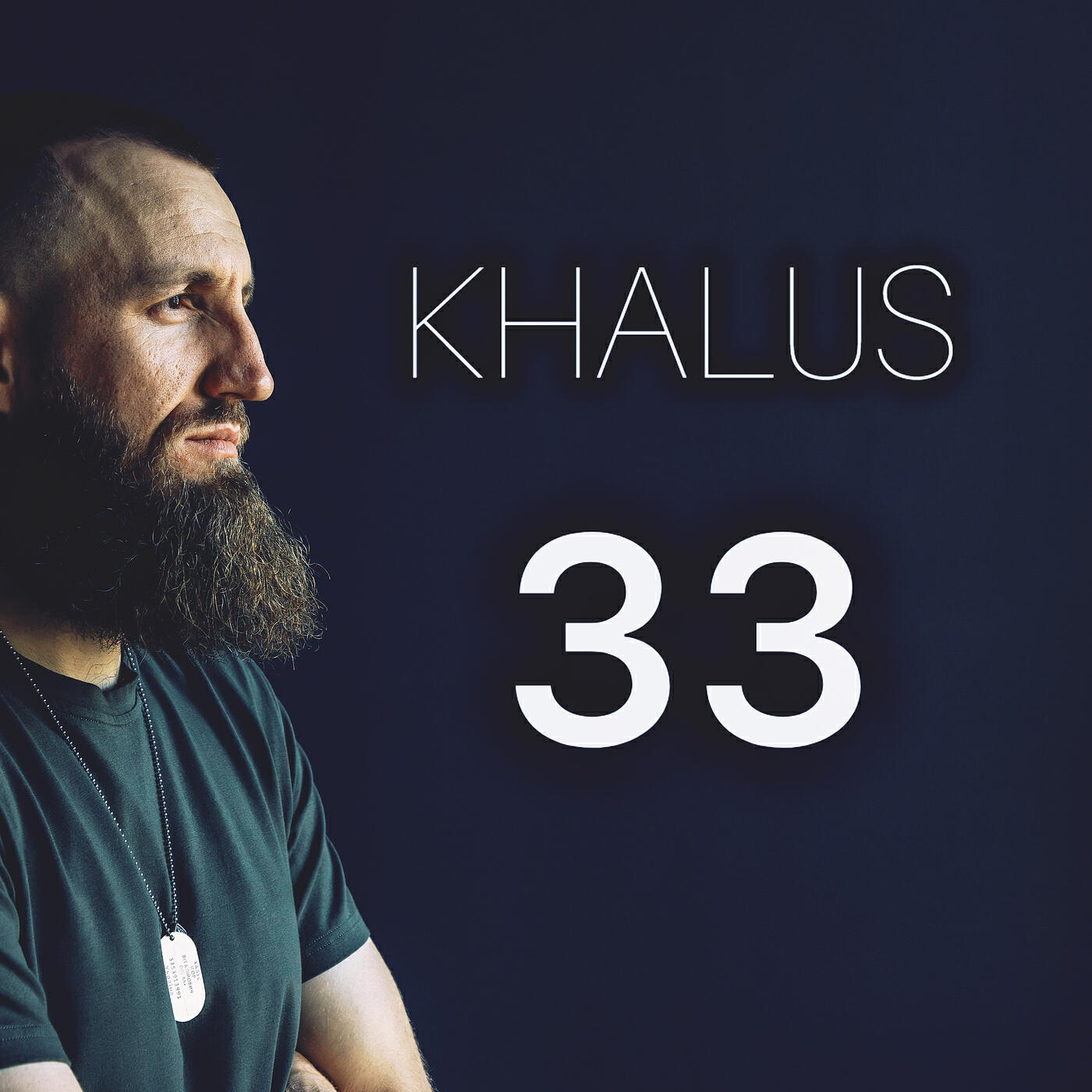 Релиз 33