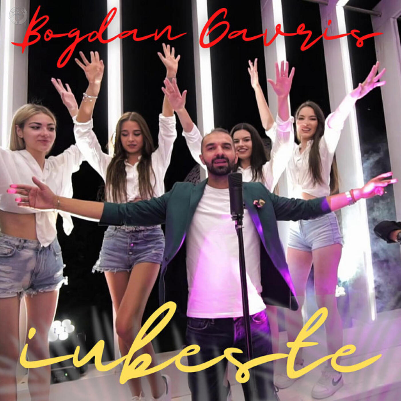 Релиз Iubește