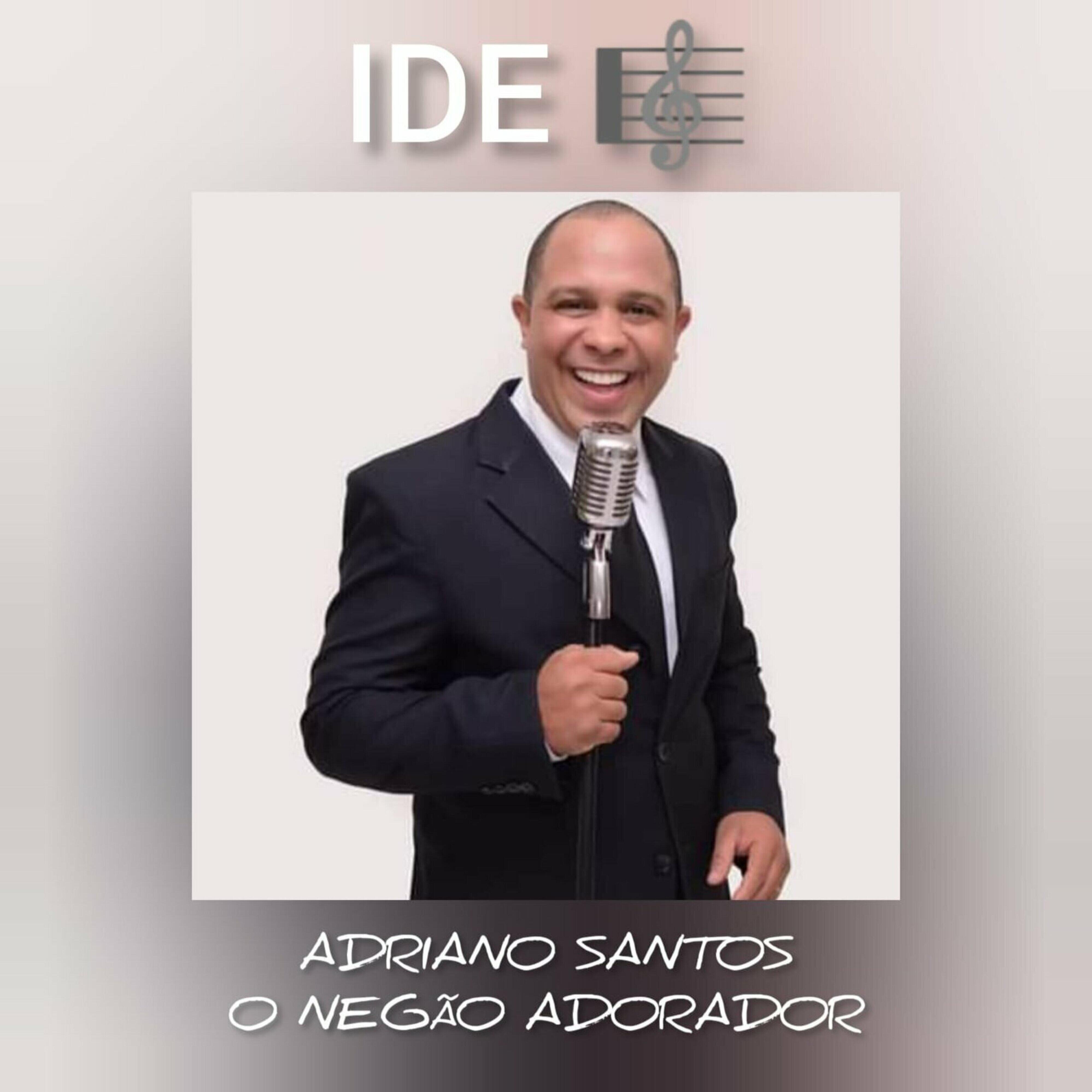 Релиз Ide
