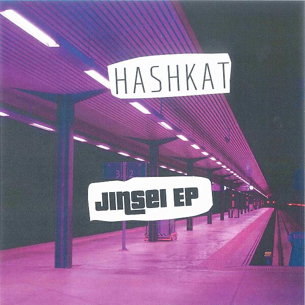 Релиз JINSEI EP