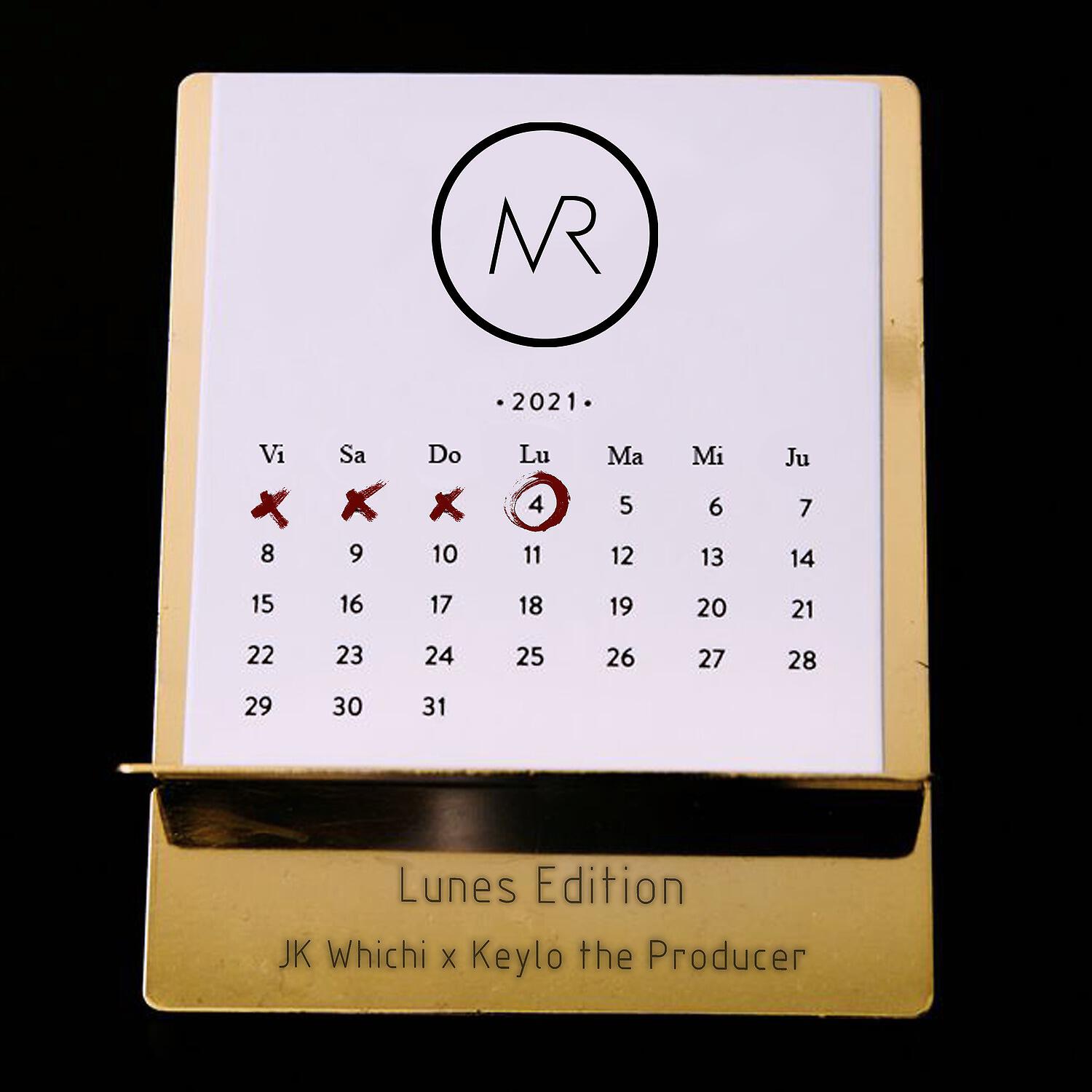 Релиз Lunes Edition