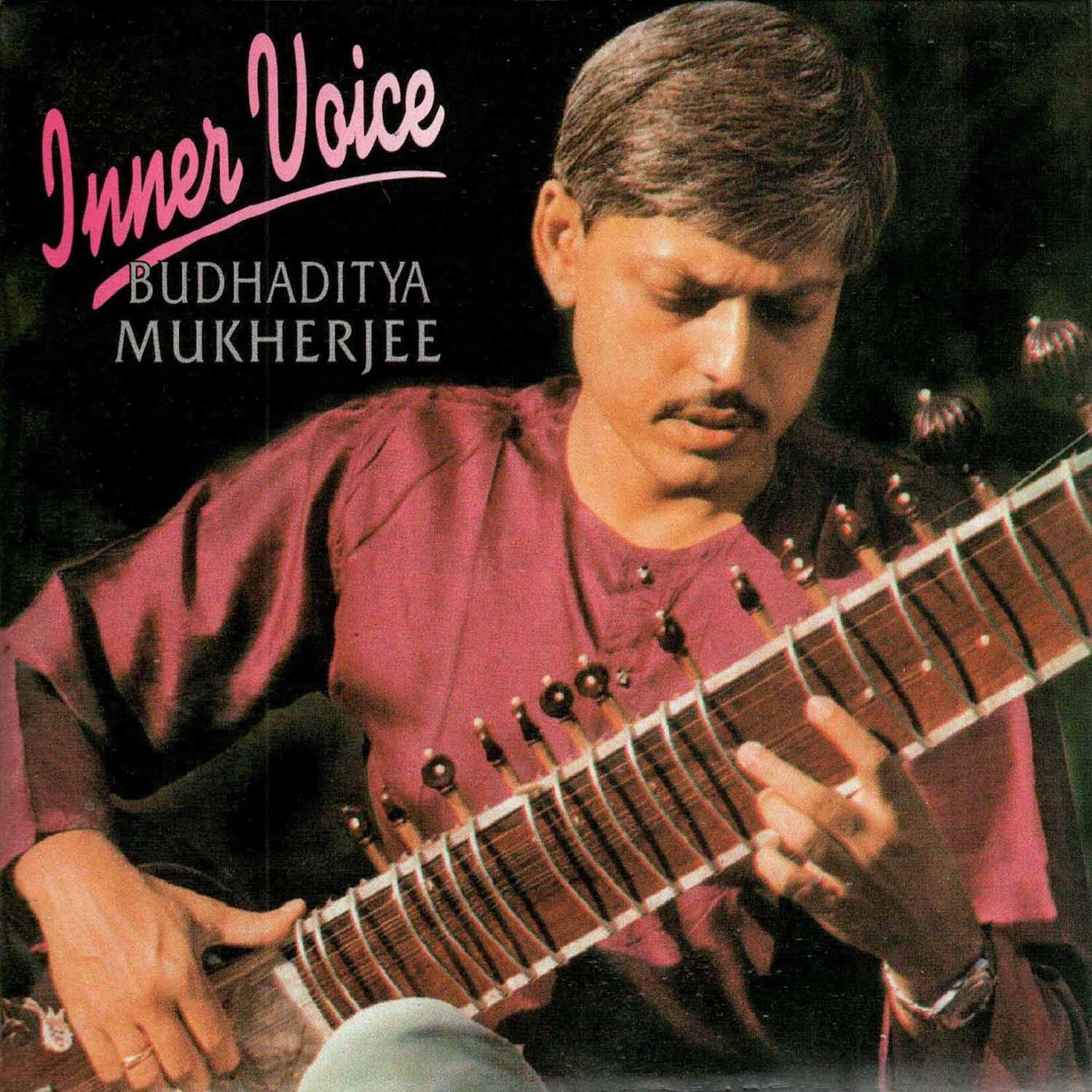 Релиз Inner Voice